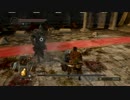 【ダークソウル2】初見プレイをゆっくりと振り返る part.33