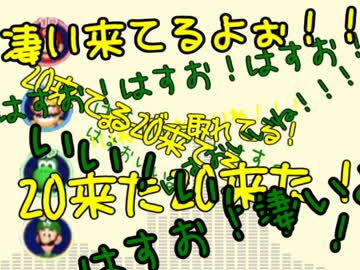 【実況者MAD】対ちょっぴり平和な4人組戦【平和】