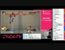 こくじんTV 【ウル４】 5/6 2015.01.29