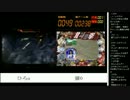 15.01.26 永井兄弟 兄弟パチバトル(3/7)