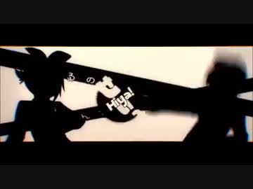 【UTAUカバー】 おこちゃま戦争 【歌星アクヨvs歌夢かな】