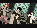 【ペダルMMD】荒北新開東堂で一心不乱