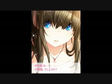 鷺沢文香　イタズラ小悪魔バレンタイン　思い出エピソード　ボイス付き