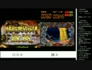 15.01.26 永井兄弟 兄弟パチバトル(4/7)