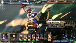 【LoV3】ソエルフェンリル「SP」アカズキン木原23【ヴァミE】