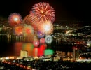 Momose - FireWorks of the Swan