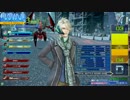 【司D4】音ゲやめてガンスト始めました　その5-2