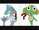【ポケモンORAS】シングルレートにダブルガチ勢が挑むとこうなる32