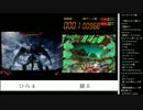 15.01.26 永井兄弟 兄弟パチバトル(6/7)