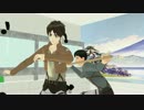 【進撃のMMD】エレンとベルトルトでジャバヲッキー・ジャバヲッカ
