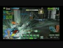 路地裏同盟　VS　決闘旅団　【1戦目・偵察支・デネブラＡ】
