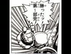 【元素世界】元素を振り分け戦い抜け！　三十六戦目【実況】