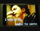 L'Arc-en-Ciel/HONEY　カラオケ　歌ってみた 【yachio】