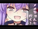 【アイギス】メメントを連れて全ステージを徘徊する8【実況】