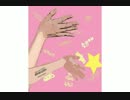 「きみがロリコンだから５年後もわたしを好きとは思えない」　