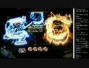 15.01.26 永井兄弟 牙狼FINAL配信(2/2)