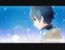 【歌ってみた】Snow Fairy Story【ver.男声 skyrl】