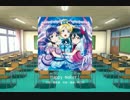 [ラブライブ！] スクフェスシミュレータ - Happy maker!