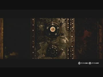 【初見】ハカハカしながらサイコブレイク実況 第35夜