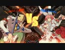 GGXrdプレイヤーマッチをエルフェルトでプレイするだけの動画 その2