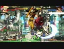【実況プレイ】カイを使って楽しんで対戦するGGXrd【part6】