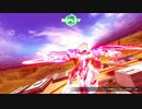 [家庭版]エクシアで元帥を目指して[EXVSFB] part30