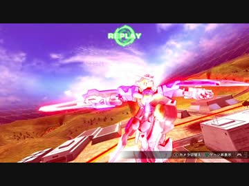 [家庭版]エクシアで元帥を目指して[EXVSFB] part30