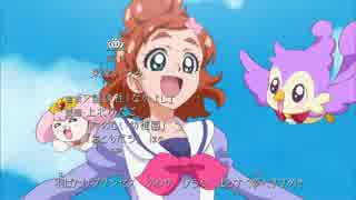 Go! プリンセスプリキュア OPに中毒になる動画