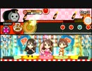 No.463 Star!! (表)
