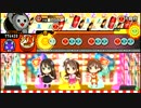 No.463 Star!! (裏)