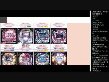 15.01.27 永井兄弟 ヤフオク