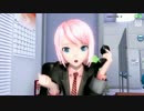 【PDA FT】Hello, Worker【巡音ルカ：リクルーター】PV