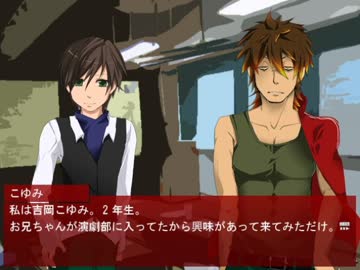 【怖がり】拡散「希望」【実況プレイ】Part2