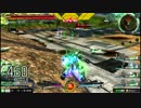 【EXVSMB】第４回Calbee杯part06【紅白戦（1）】