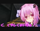 （Minecraft×GE2）神喰がマイクラの彼方に舞う　part7