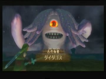 その夜運命が動き出すゼルダの伝説スカイウォードソードを実況57