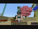 【minecraft】工業魔術錬金を駆使してサバイバル！５日目【ゆっくり】
