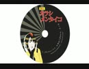絵恋　「月光」　ワンコーラス