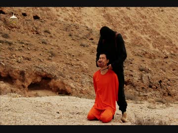 後藤こわれる.isis