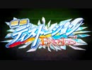 懐かしのエロゲＯＰムービー・ブランド編「WHITESOFT」①