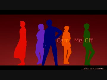 【APヘタリアMMD】(｀フ´)(言_言)(･∀･´)(●ｖ●W)、(´点｀)＜Carry Me Off！