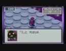 【プレイ動画】すぐオワタなロックマンエグゼ３　ＰＡＲＴ８