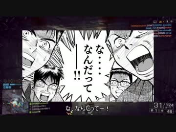 【BF4】ゆっくりのソルジャー生活2nd【part5】