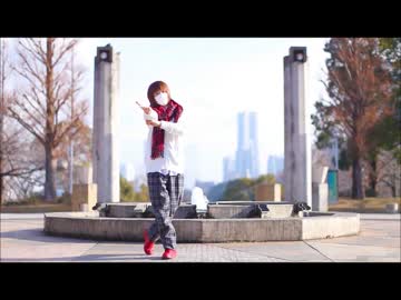 【ヒカル♂】 チョコと勇気　振り付けて踊ってみた 【反転ﾘﾝｸ有り】