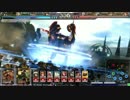 【LoV3】ゴグマ「滅ぼされるなら開幕凸して滅びます」【オリハルB】