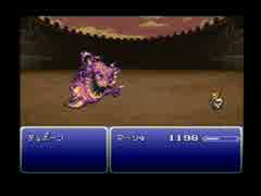 片思いし続けたFF6を【実況】プレイpart44