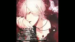 近藤隆耳責めボイス集 1