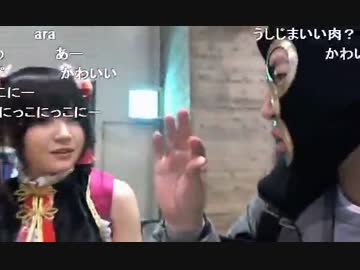 20150201 暗黒放送　闘会議にきた放送