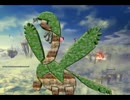 【スマブラforWiiU】野生のトロピウス1on1 Part5