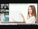 実際に使える英語を学習する方法 ～海外旅行で使える実践英語